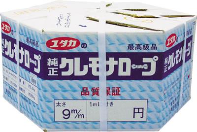 ユタカ クレモナメーターパックロープ 6mm×200m【VMP-6】(ロープ