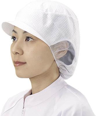 ＵＣＤ シンガー電石帽ＳＲ−5 ＬＬ（20枚入）【SR-5LL】(保護具・保護服)【送料無料】