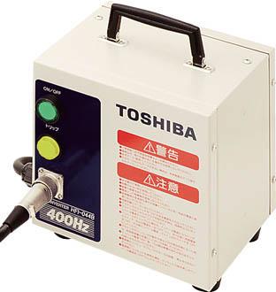 ＮＤＣ 高周波インバータ電源【HFI-044B】(電動工具・油圧工具・高周波グラインダー)(代引不可)【送料無料】 117,706円