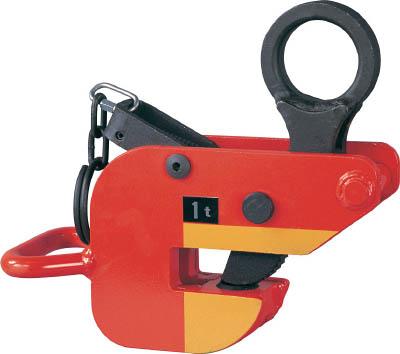 象印 横吊クランプ1Ｔｏｎ【HAR-01000】(吊りクランプ・スリング・荷締機・吊りクランプ)【送料無料】の通販は