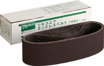 ＴＲＵＳＣＯ ジルコニアベルト 100Ｘ915 ＃80【TEB100-Z80】(研削研磨用品・ベルト研磨材)【送料無料】