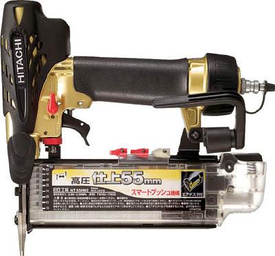 日立 高圧仕上釘打機【NT55HM2】(土木作業・大工用品・釘打機)【送料無料】