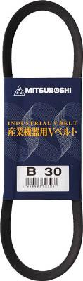 三ツ星 標準型ＶベルトＢ型【B-138】(駆動機器・ベアリング・ベルト)【送料無料】