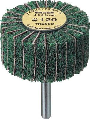 ＴＲＵＳＣＯ ナイロンミックスホイール 外径100Ｘ厚25Ｘ軸6 5個入120♯【FM1025 120】(研削研磨用品・ナイロン軸付ホイール)