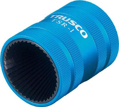 ＴＲＵＳＣＯ 配管ジューサー ステンレス鋼用 穴径Φ12〜54【TSR-1】(水理・空調設備配管工業用物の具・熱電子管裁断師)【貨物輸送無料】