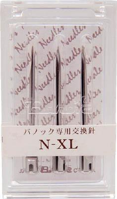 バノック 針 ＮーＸＬ （3本）【NEXL】(梱包結束用品・タグガン)【送料無料】