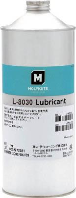 モリコート フッソ・コーティング剤 Ｌ−8030潤滑剤 1ｋｇ【L-8030-10】(化学製品・グリス・ペースト)【送料無料】