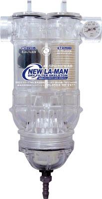 前田シェル レマン・ドライフィルター スケルトン【SPG-107A-AB】(空圧・油圧機器・エアユニット)【送料無料】の通販は