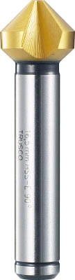 ＴＲＵＳＣＯ カウンターシンク チタンコーティング 20．5ｍｍ【TCS-T205】(面取り工具・カウンターシンク)【送料無料】の通販は