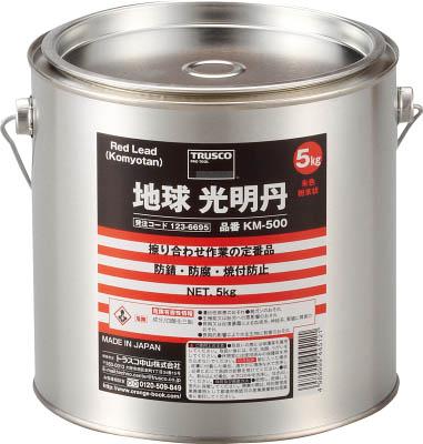 ＴＲＵＳＣＯ 光明丹 5Ｋｇ【KM-500】(化学製品・ケガキ剤)【送料無料】