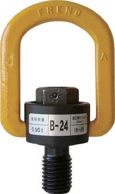 マーテック フレノリンクボルト Ｂ−48【B-48】(吊りクランプ・スリング・荷締機・アイボルト)【送料無料】の通販は 14,571円