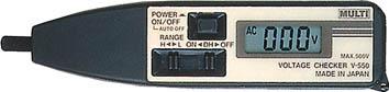 マルチ 検電計【V-550】(計測機器・電気測定器)【送料無料】の通販は
