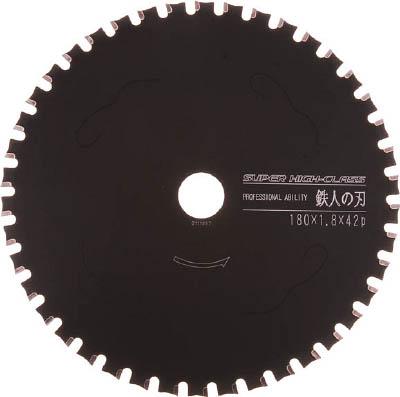 アイウッド 鉄人の刃 スーパーハイクラス Φ355【99456】(切断用品・チップソー)【送料無料】