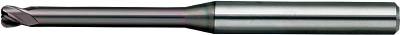 ＮＳ 無限コーティングプレミアムロングネックラジアスエンドミルＭＨＲＨ430Ｒ【MHRH430R-2.5XR0.3X20】【送料無料】