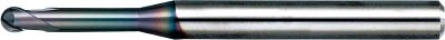 ＮＳ 高硬度用2枚刃ホボールエンドミルＭＲＢＨ230【MRBH230-R0.15X2.25D4】(旋削・フライス加工工具・超硬ボールエンドミル)の通販は