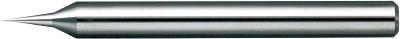 ＮＳ マイクロ・ポイントドリル（下穴加工用） ＮＳＰＤ 0．02Ｘ0．04【NSPD-0.02X0.04】(穴あけ工具・超硬ドリル)【送料無料】