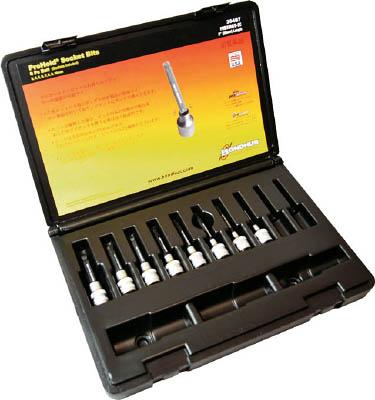 ボンダス ソケット付ボールポイント・ビットセット【PHBX8M/S-2C】(レンチ・スパナ・プーラ・ヘキサゴンソケット)【送料無料】