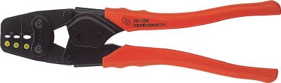 エビ 絶縁被覆付閉端接続子用圧着工具 使用範囲ＣＥ1・2・5【AK25A】(電設工具・圧着工具)【送料無料】の通販は