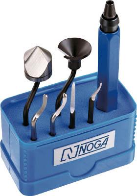 ＮＯＧＡ ノガトラブルシューターセット【SP1010】(面取り工具・面取り・バリ取り工具)【送料無料】の通販は