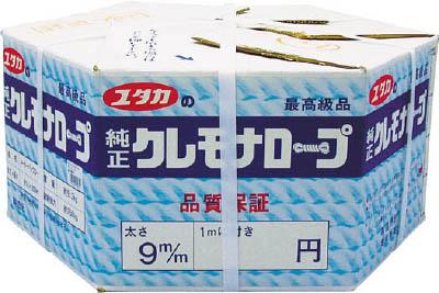 ユタカ クレモナメーターパックロープ 9ｍｍ×200ｍ【VMP-9】(ロープ・ひも・ロープ)【送料無料】の通販は