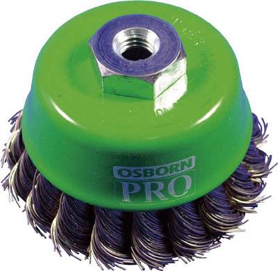 オズボーン カップブラシ【608351】(研削研磨用品・カップブラシ)【送料無料】