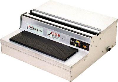 アーバンリチュエル ALCHEMY リードディフューザー White Lotus Geranium+Bergamot - 三和トレーディング アーバンリチュエル ALCHEMY リードディフューザー White Lotus