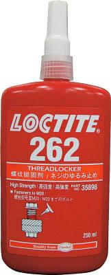 ロックタイト ネジロック剤 262 250ｍｌ【262-250】(接着剤・補修剤・ねじゆるみ止め剤)【送料無料】の通販は 17,260円