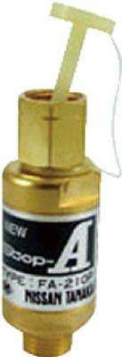 日酸ＴＡＮＡＫＡ ＮｅｗＳｔｏｐ−Ａ ＦＡ−210Ｐ【LQN447】(溶接用品・ガス溶断用品)【送料無料】