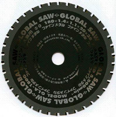モトユキ 鉄・ステンレス兼用【GLA-125G】(切断用品・チップソー)【送料無料】