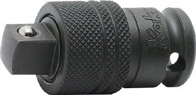 コーケン ロッキングアダプター差込角9.5mm【13333AL】(レンチ・スパナ・プーラ・インパクト用アタッチメント)