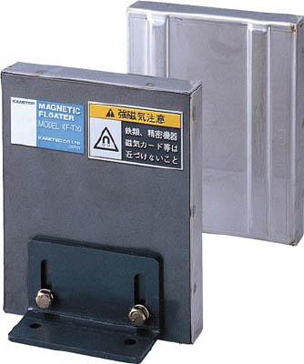 カネテック フロータ【KF-T10】(マグネット用品・磁選用品)【送料無料】