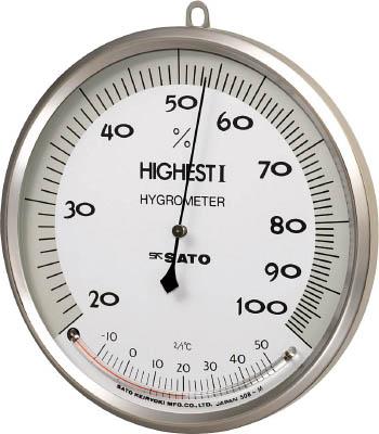 佐藤 温湿度計 ハイエスト1型【7540-00】(計測機器・温度計・湿度計)【送料無料】