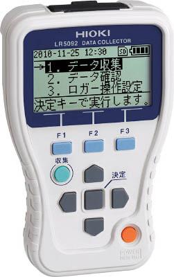 ＨＩＯＫＩ データコレクタ【LR5092】(計測機器・温度計・湿度計)【送料無料】