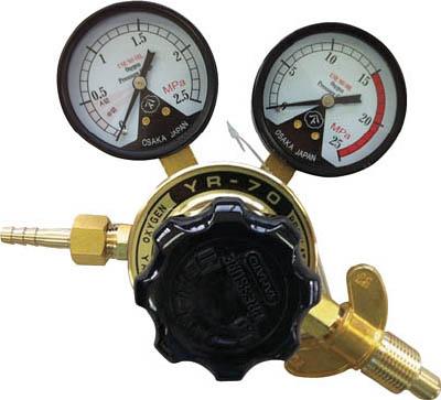 ヤマト 全真鍮製酸素調整器 ＹＲ−70（関西式）【N-YR70-W】(溶接用品・ガス調整器)【送料無料】