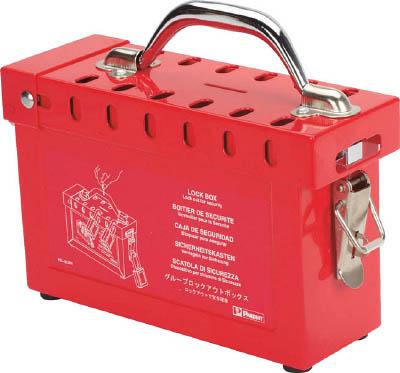 パンドウイット グループロックアウト用ボックス【PSL-GLBN】(建築金物・工場用間仕切り・鍵)【送料無料】