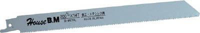 ハウスＢ．Ｍ バイメタルセーバーソー替刃解体プロ用【KBM-160】(切断用品・セーバーソーブレード)【送料無料】