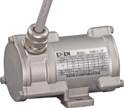 エクセン 小型振動モータ ＥＫＭ1Ｓ−2Ｐ【EKM1S-2P】(小型加工機械・電熱器具・ノッカー・バイブレーター)【送料無料】