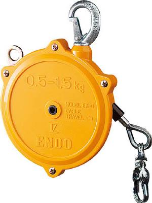 ＥＮＤＯ スプリングバランサー ＥＫ−0 0．5〜1．5ＫＧ 1ｍ【EK-0】(電動工具・油圧工具・ツールバランサー)【送料無料】の通販は 8,162円