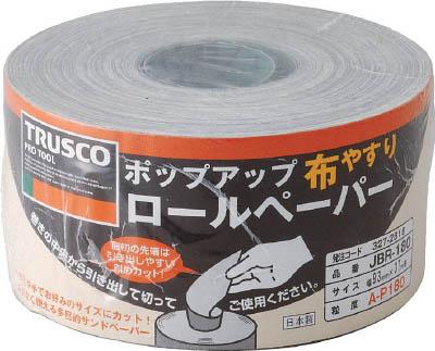 ＴＲＵＳＣＯ ポップアップロールペーパー 93ｍｍＸ37ｍ ＃40【JBR-40】(研削研磨用品・シート研磨材)【送料無料】 7,857円