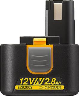 ユニオンツール 超硬エンドミル テーパ φ2.5×片角 2° 1本 CCTE20254 ※配送毎送料要 ユニオンツール 超硬エンドミル テーパ φ2.5×片角 2° 1本 CCTE20254 ※配送毎送料要