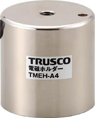 ＴＲＵＳＣＯ 電磁ホルダー Φ60ＸＨ60【TMEH-A6】(マグネット用品・電磁ホルダ)【送料無料】