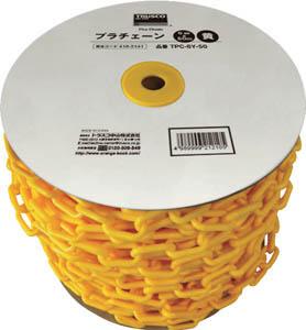 ＴＲＵＳＣＯ プラチェーン 6ＭＭＸ50Ｍ 黄【TPC-6Y-50】(安全用品・標識・チェーンスタンド)【送料無料】
