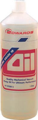 エドワーズ ウルトラグレード19 4Ｌ【H11025013】(ポンプ・真空ポンプ)【送料無料】の通販は