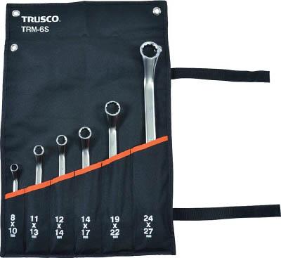 ＴＲＵＳＣＯ 45°両口めがねレンチセット（6本組）【TRM-6S】(レンチ・スパナ・プーラ・めがねレンチ)【送料無料】