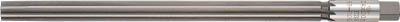 ＴＲＵＳＣＯ ロングハンドリーマ16．0ｍｍ【LHR16.0】(面取り工具・リーマ)【送料無料】