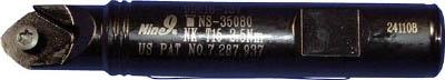 Ｎｉｎｅ9 ＮＣスポットドリル 90°ホルダー【99616-06-6L】(面取り工具・工作機用面取り工具)【送料無料】