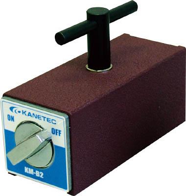 カネテック 定規押えＫＭ−Ｂ【KM-B2】(マグネット用品・マグネットベース)【送料無料】の通販は 14,933円