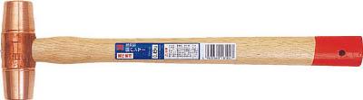 ＯＨ 強力型銅ハンマー＃5【FH-50】(ハンマー・刻印・ポンチ・銅ハンマー)【送料無料】の通販は