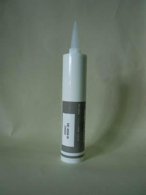 信越 シーリング 低分子シロキサン低減タイプ 330ｍｌ ホワイト【KE4898W-330】(接着剤・補修剤・工業用シーリング剤)【送料無料】