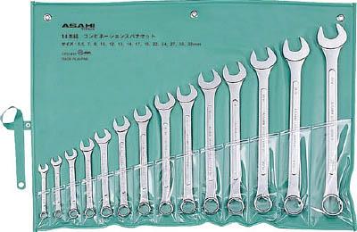 ＡＳＨ コンビネーションスパナ14本組セットＪＩＳ5．5−32ｍｍ【CPS1410】(レンチ・スパナ・プーラ・スパナ)【送料無料】